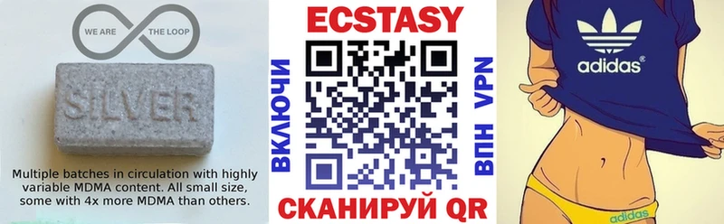 кракен сайт  Лебедянь  Экстази mix  что такое наркотик 