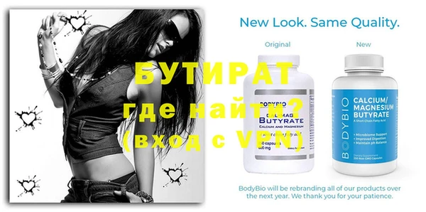 твердый Баксан