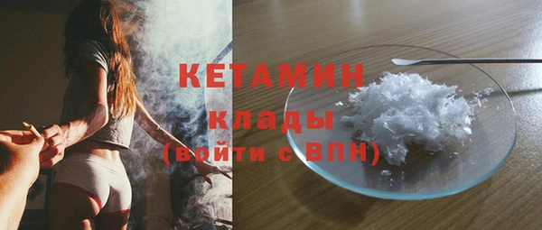 твердый Баксан