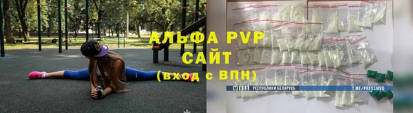 MDMA Балахна