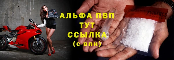 твердый Баксан