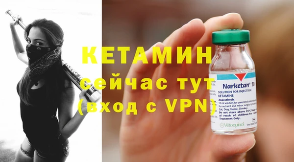 твердый Баксан