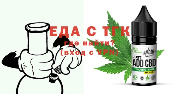твердый Баксан