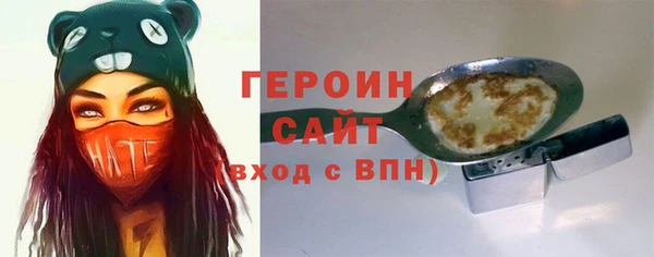 твердый Баксан