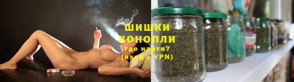 спайс Балабаново