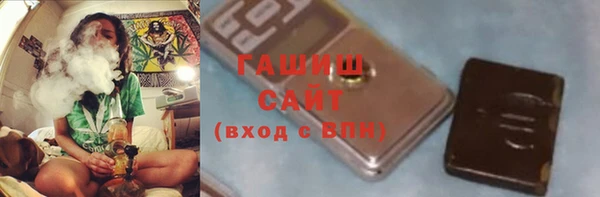 MDMA Балахна