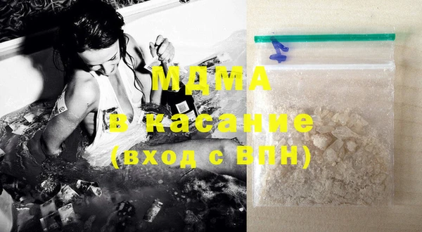 наркотики Аркадак