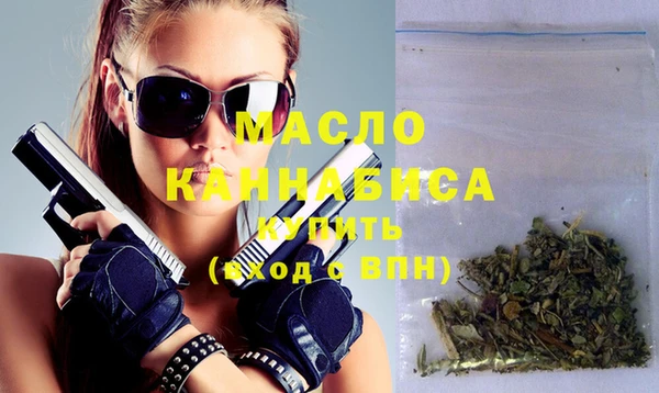 твердый Баксан