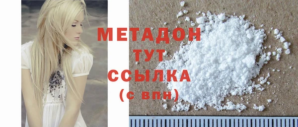 твердый Баксан