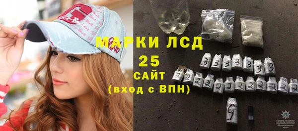 MDMA Балахна