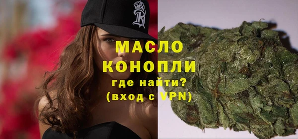 твердый Баксан
