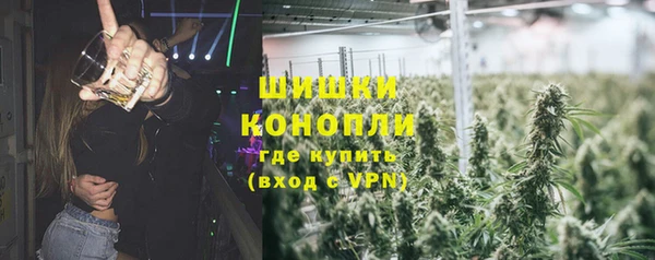 спайс Балабаново