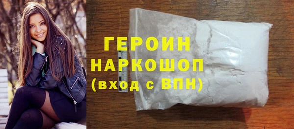 твердый Баксан