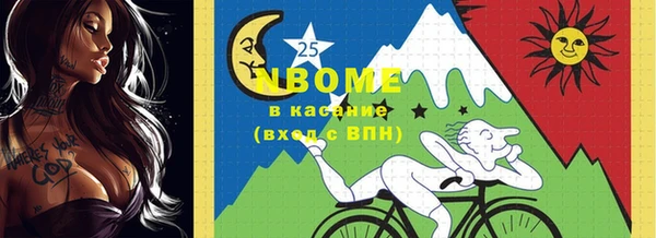 твердый Баксан