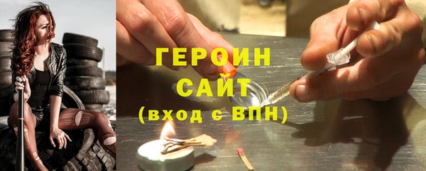твердый Баксан
