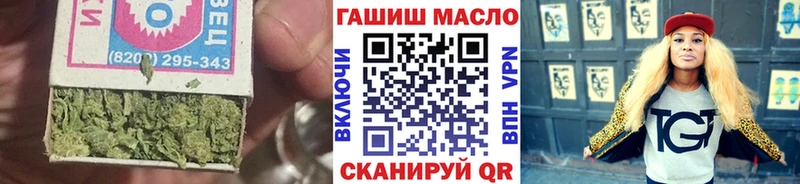 закладки Лебедянь Дистиллят ТГК вейп с тгк